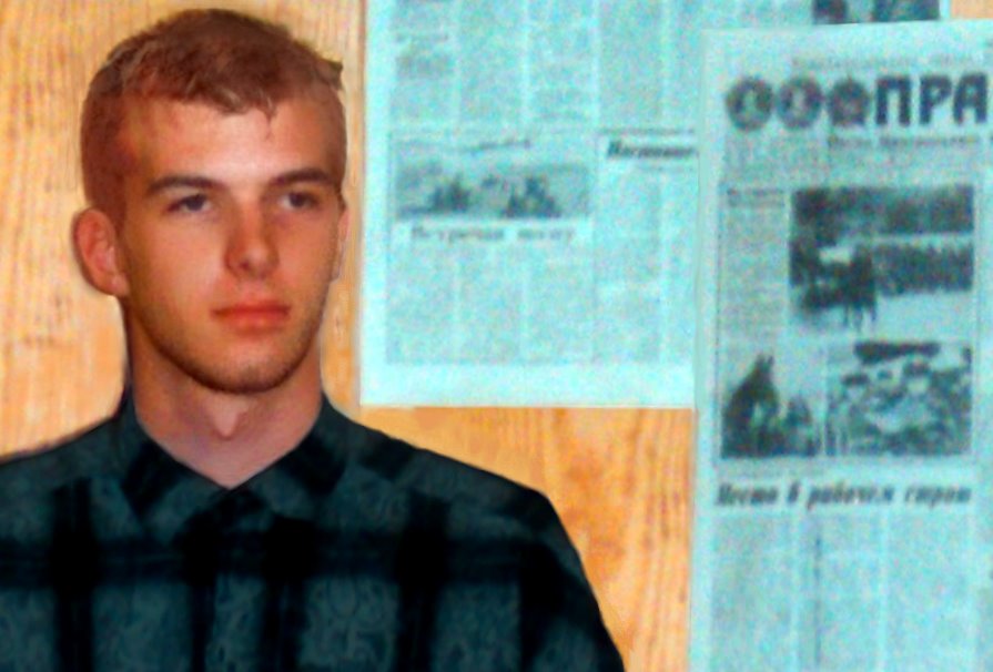 1989